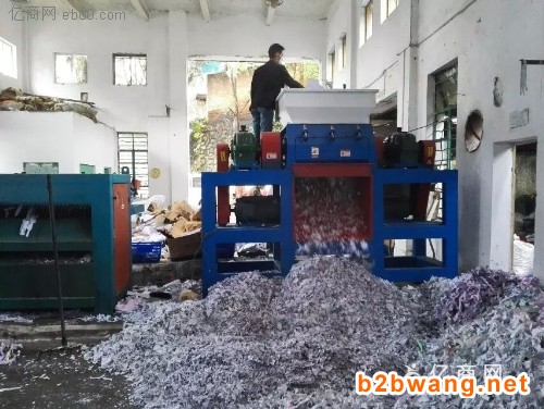 中山過期產品銷毀廠家