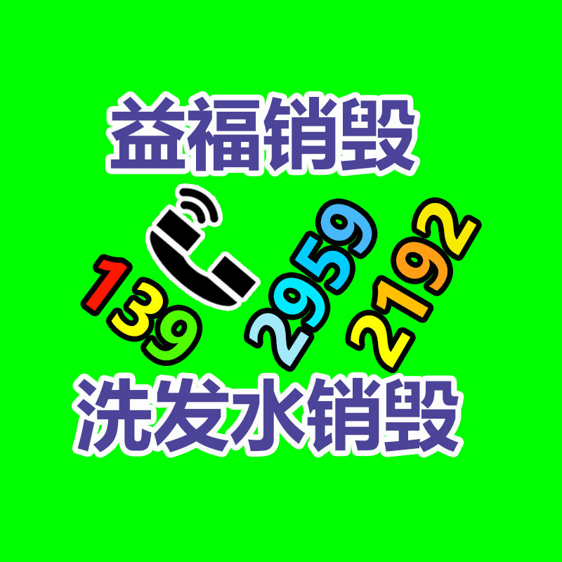 豆腐干機械生產設備 宏金機械香干鹵煮加工線 豆制品自動生產線-廣東益夫再生資源信息網